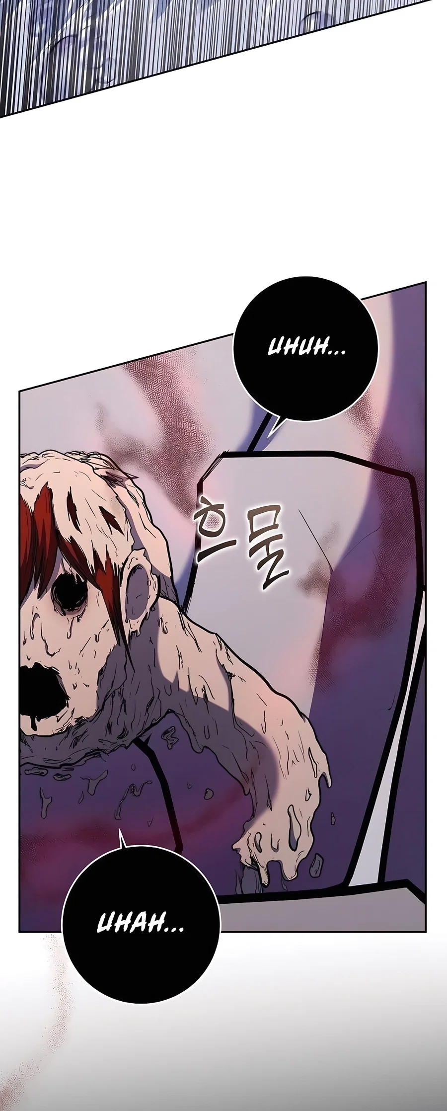 Holy Emperor's Grandson is a Necromancer Chapter 73 - Page 20