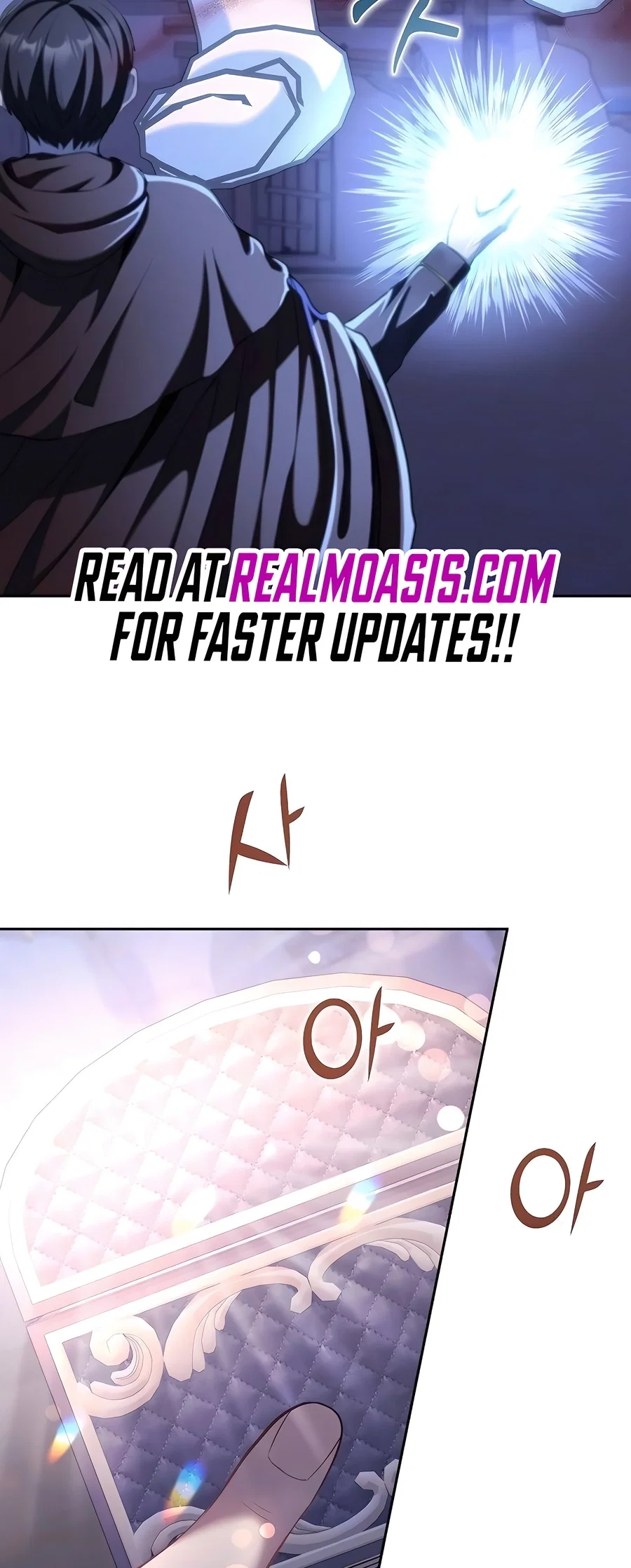 Holy Emperor's Grandson is a Necromancer Chapter 73 - Page 23