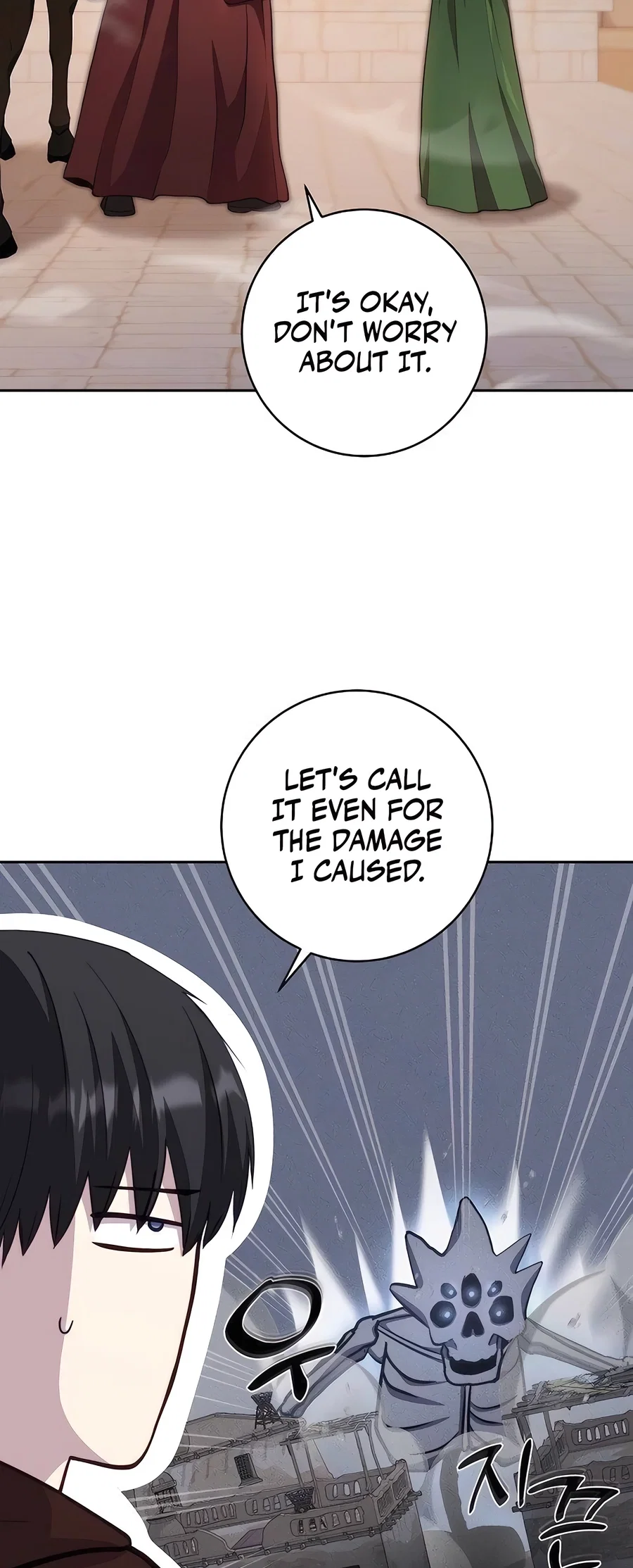 Holy Emperor's Grandson is a Necromancer Chapter 73 - Page 35