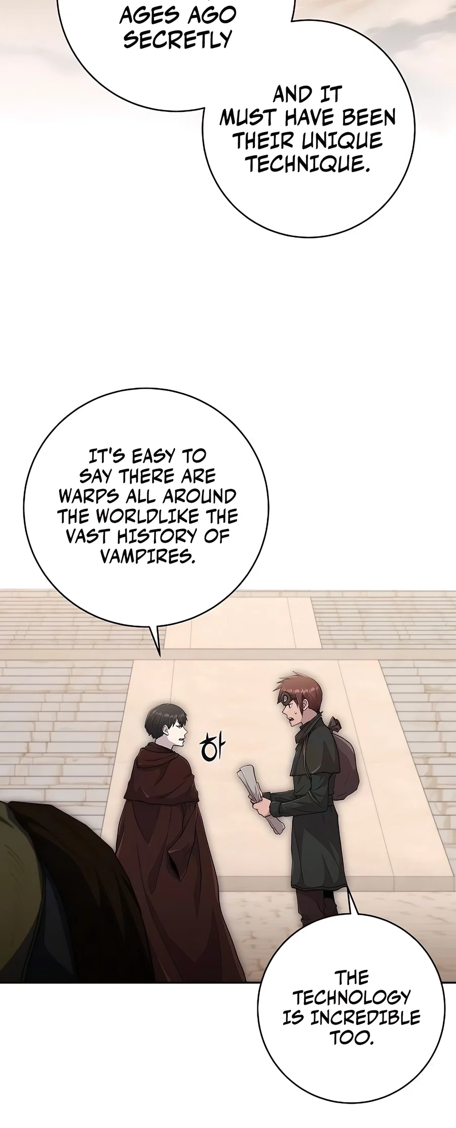 Holy Emperor's Grandson is a Necromancer Chapter 73 - Page 39