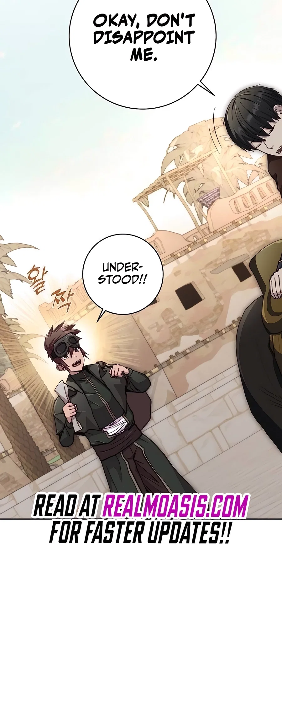 Holy Emperor's Grandson is a Necromancer Chapter 73 - Page 43