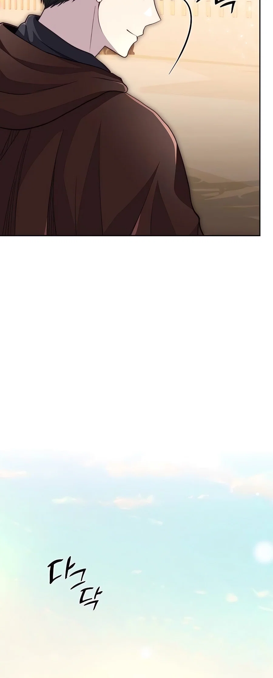 Holy Emperor's Grandson is a Necromancer Chapter 73 - Page 46