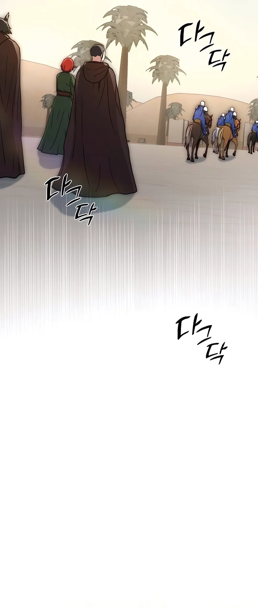 Holy Emperor's Grandson is a Necromancer Chapter 73 - Page 47