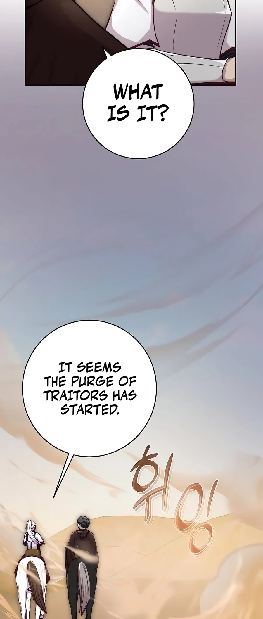Holy Emperor's Grandson is a Necromancer Chapter 73 - Page 50