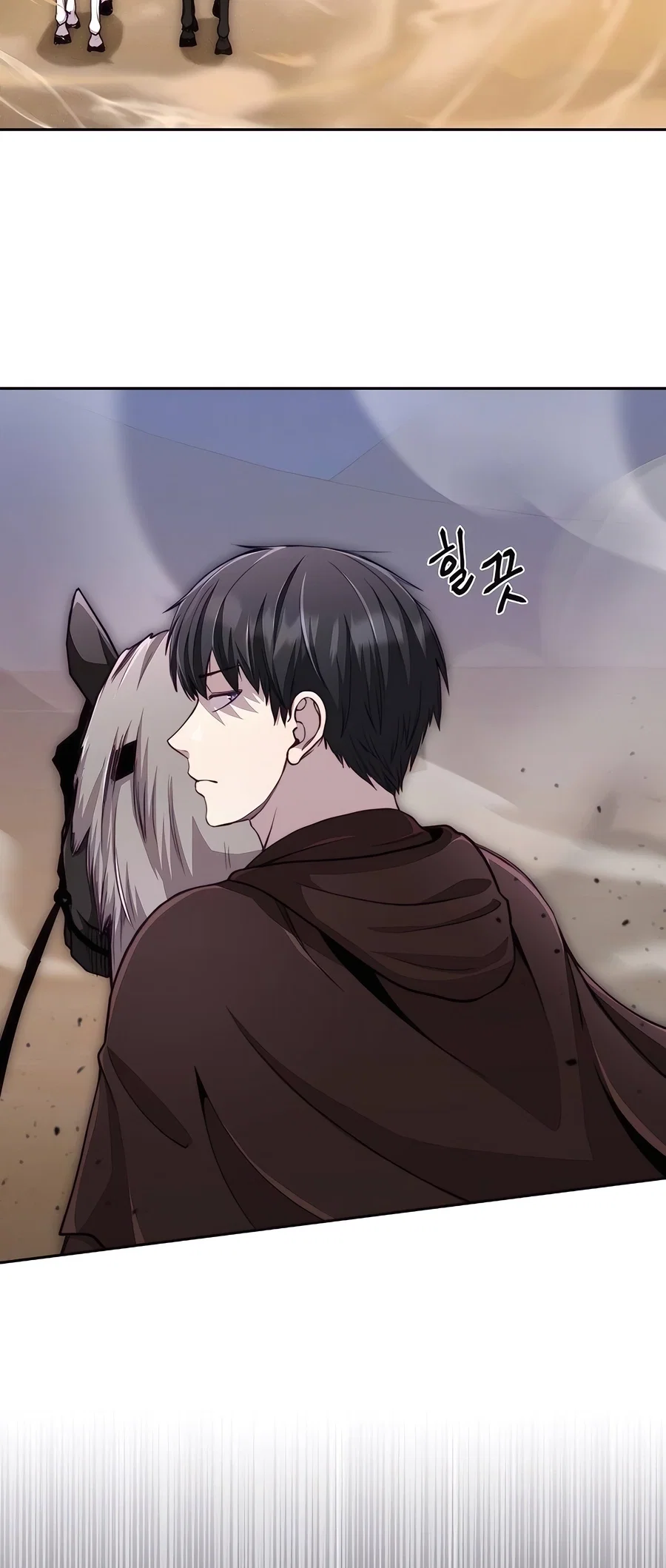 Holy Emperor's Grandson is a Necromancer Chapter 73 - Page 51