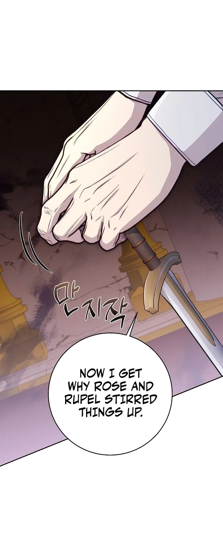 Holy Emperor's Grandson is a Necromancer Chapter 73 - Page 58