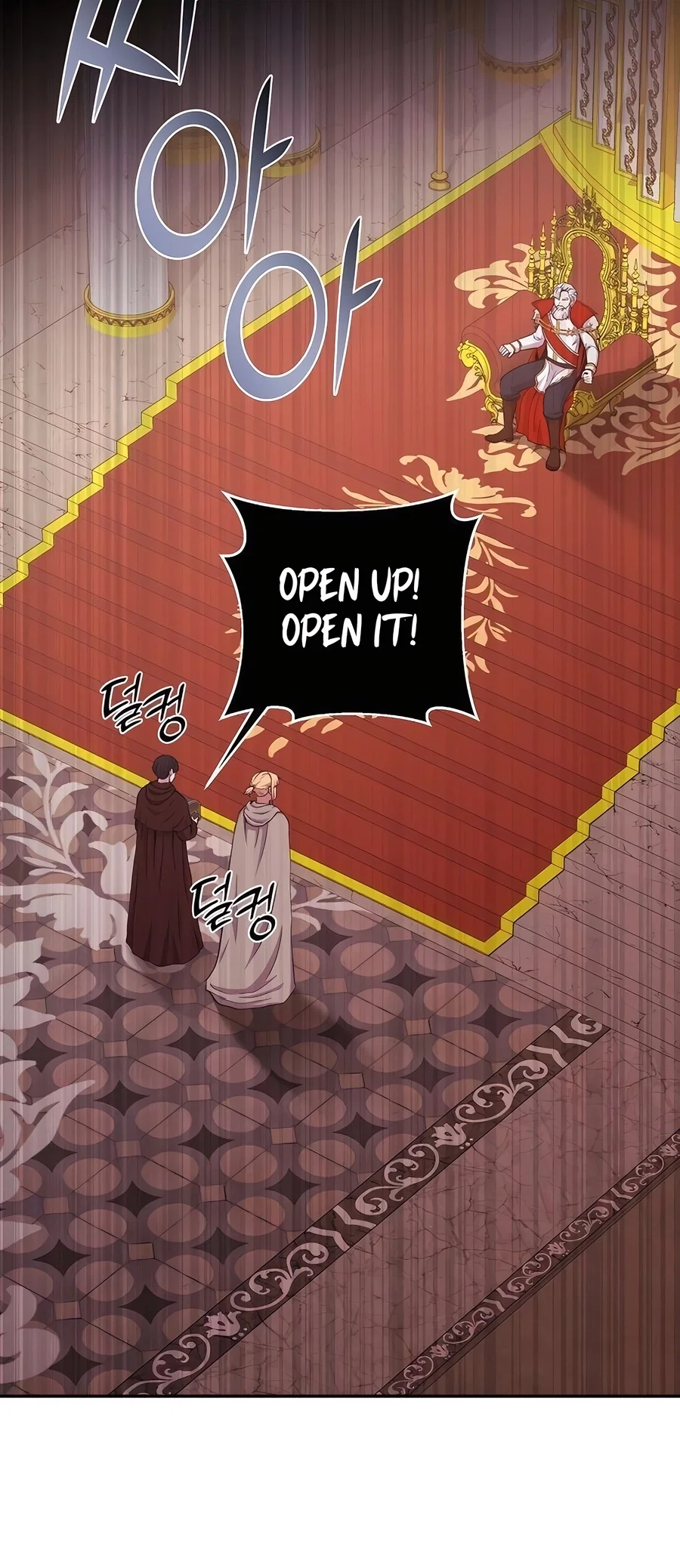 Holy Emperor's Grandson is a Necromancer Chapter 74 - Page 31