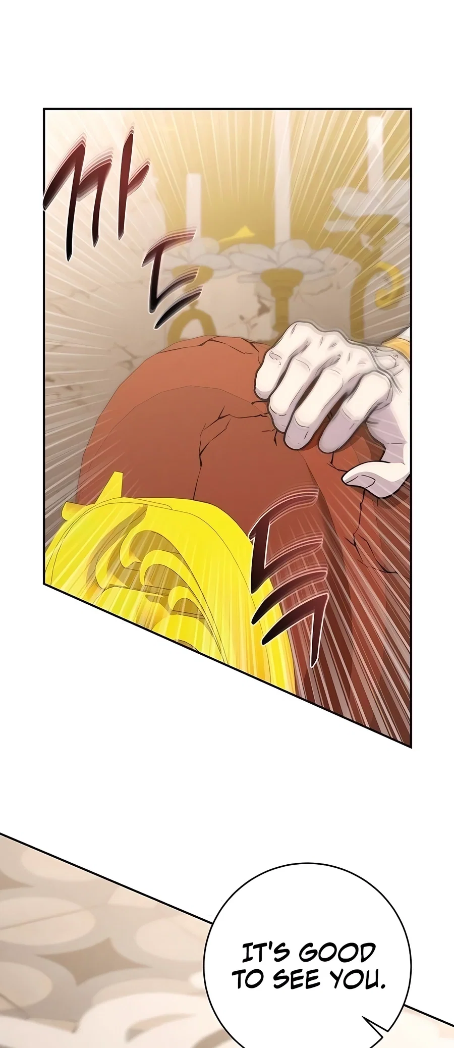 Holy Emperor's Grandson is a Necromancer Chapter 74 - Page 32