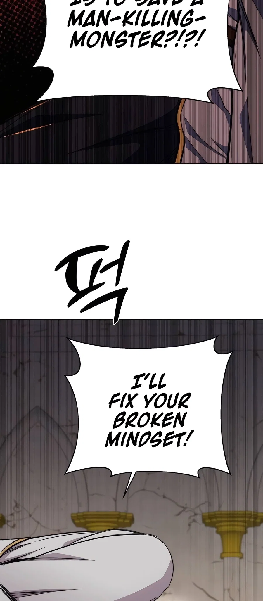 Holy Emperor's Grandson is a Necromancer Chapter 74 - Page 47