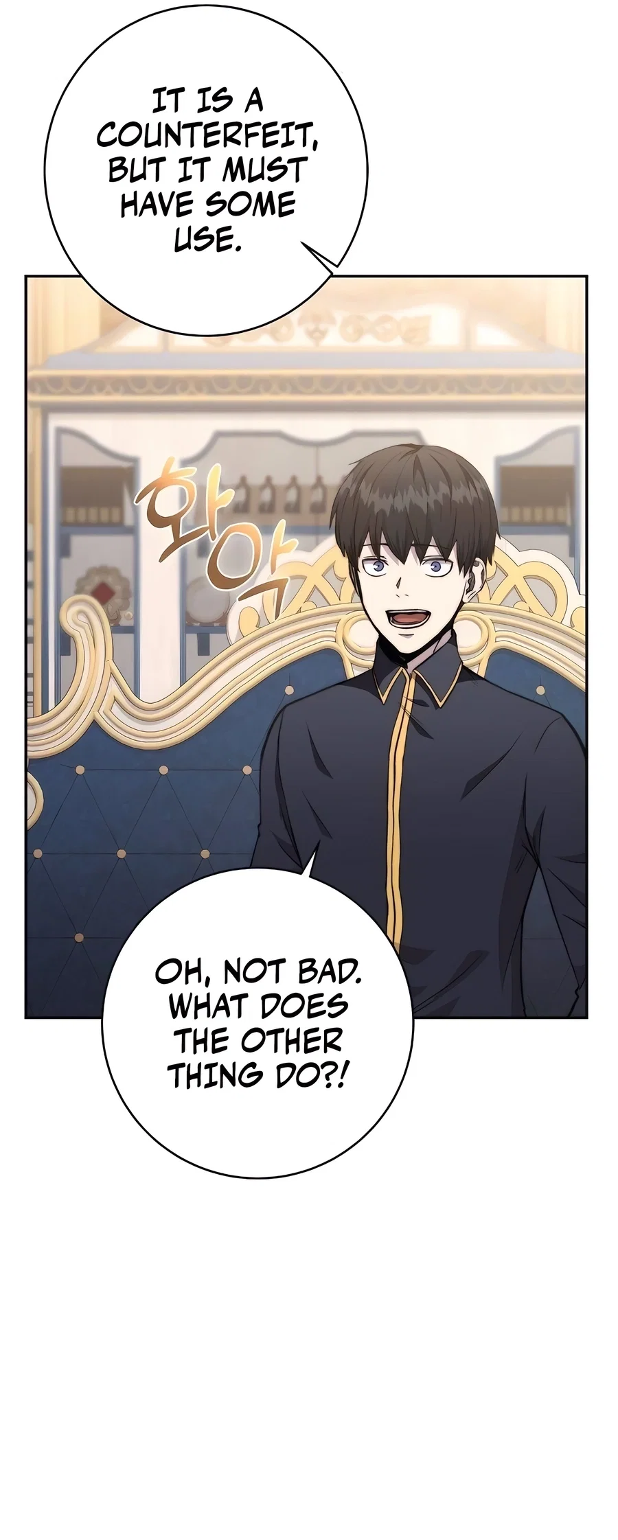 Holy Emperor's Grandson is a Necromancer Chapter 74 - Page 57