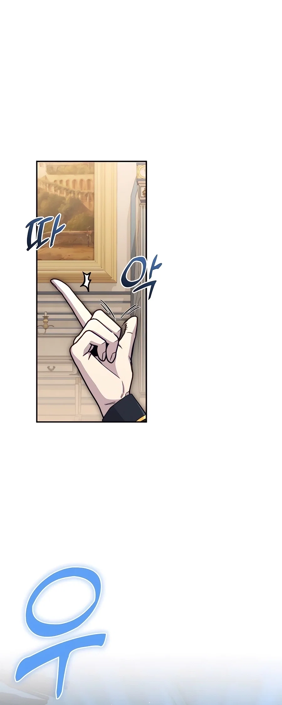 Holy Emperor's Grandson is a Necromancer Chapter 75 - Page 21