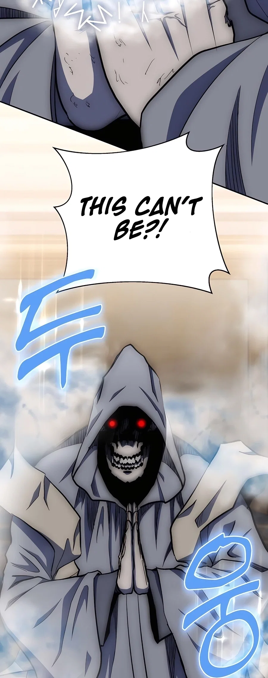Holy Emperor's Grandson is a Necromancer Chapter 75 - Page 25