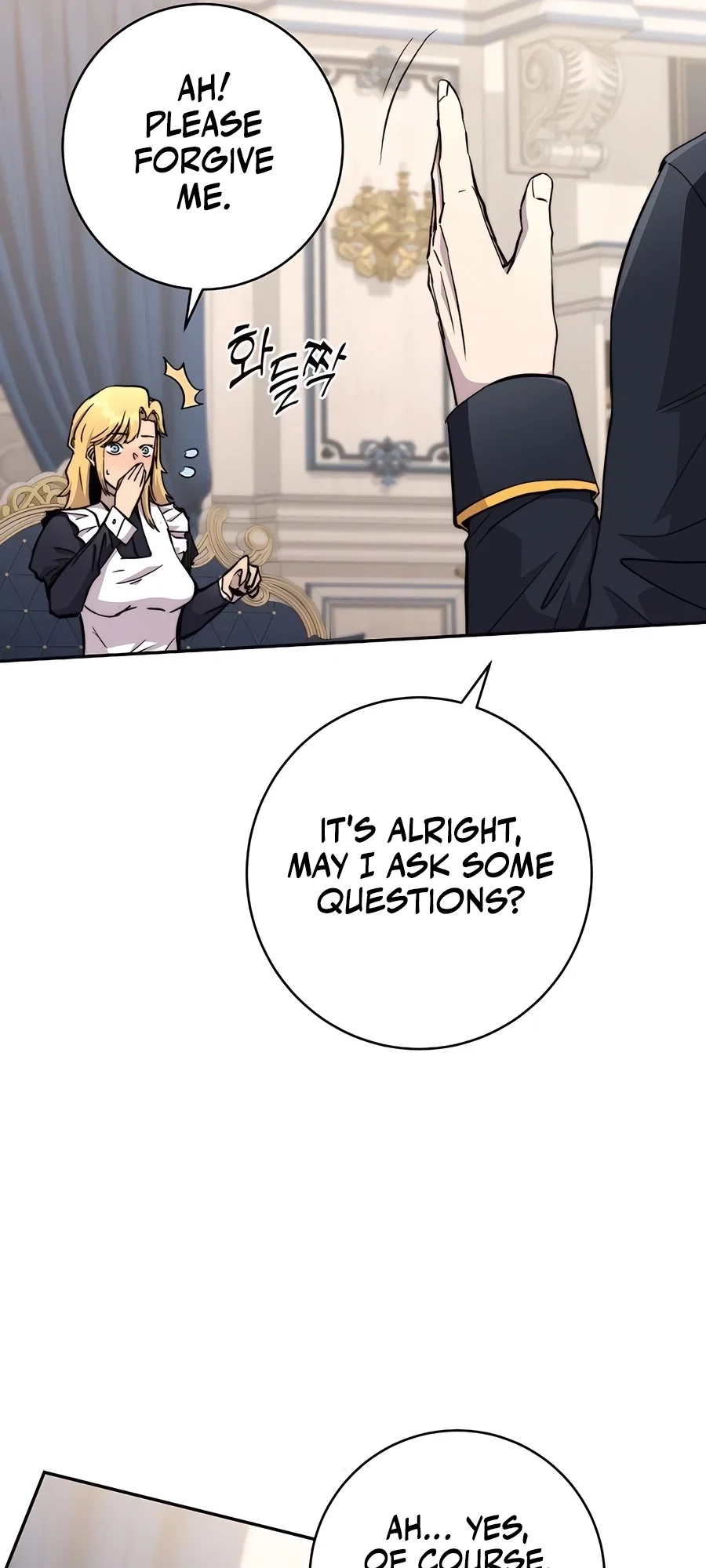 Holy Emperor's Grandson is a Necromancer Chapter 75 - Page 27