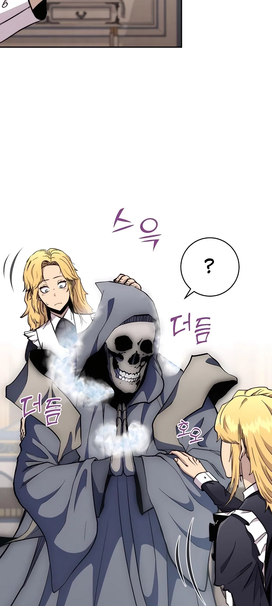 Holy Emperor's Grandson is a Necromancer Chapter 75 - Page 31