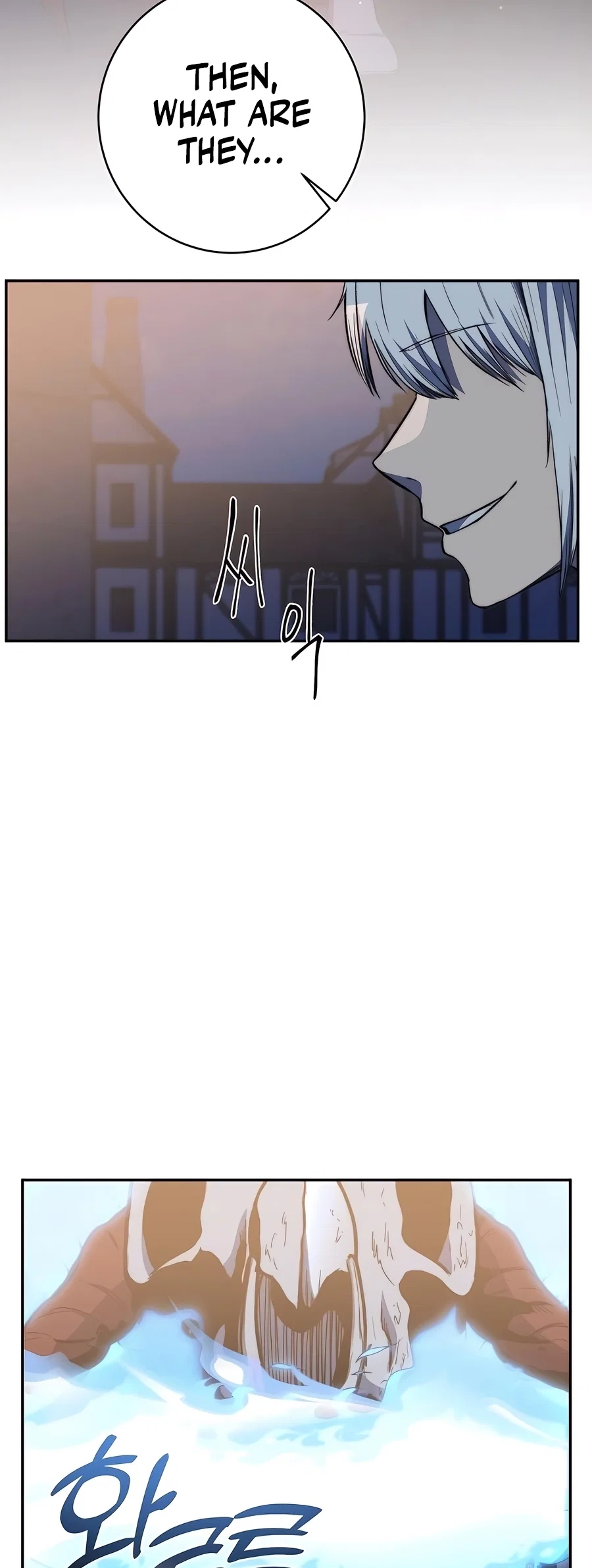 Holy Emperor's Grandson is a Necromancer Chapter 75 - Page 42