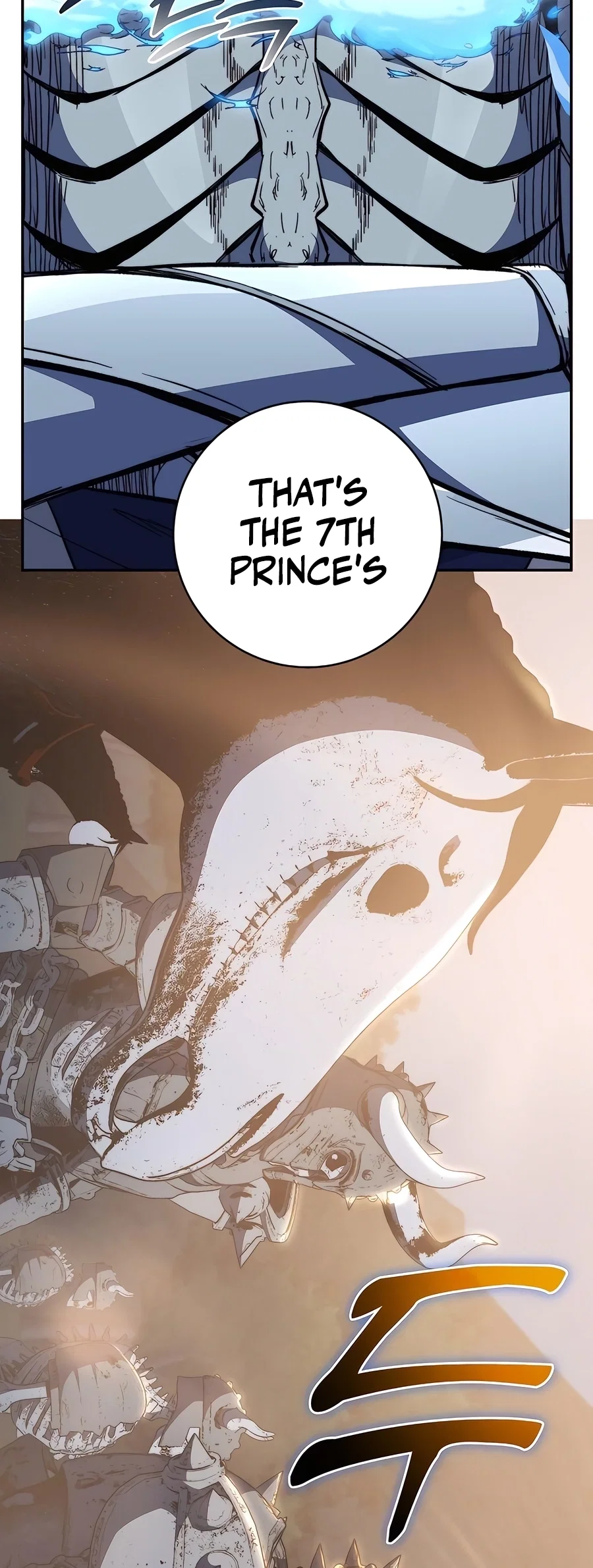 Holy Emperor's Grandson is a Necromancer Chapter 75 - Page 43