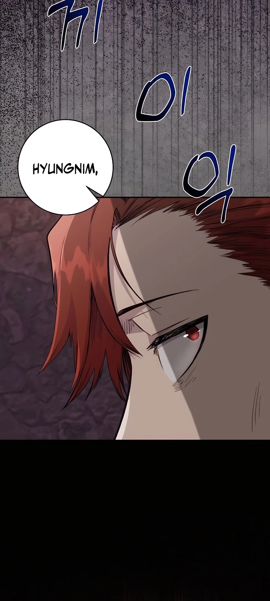 Holy Emperor's Grandson is a Necromancer Chapter 77 - Page 6