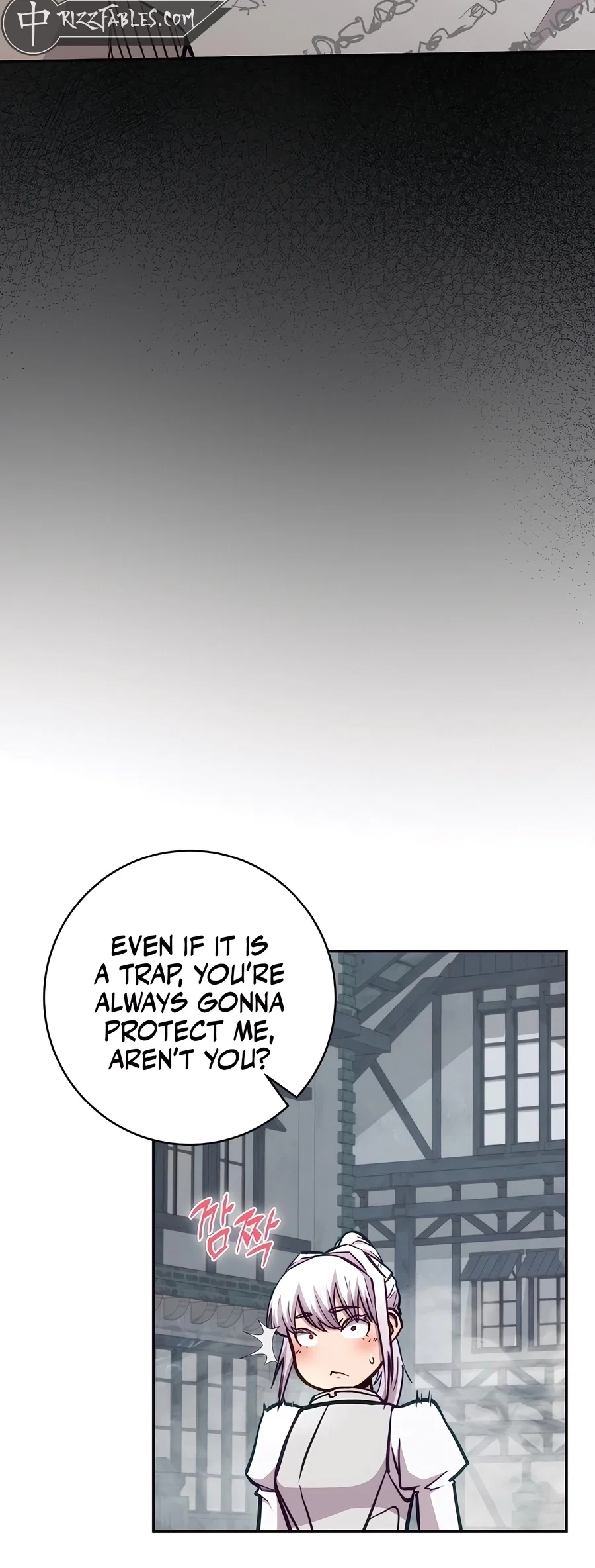 Holy Emperor's Grandson is a Necromancer Chapter 77 - Page 24
