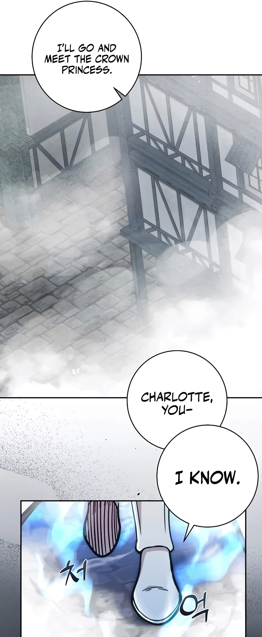 Holy Emperor's Grandson is a Necromancer Chapter 77 - Page 27