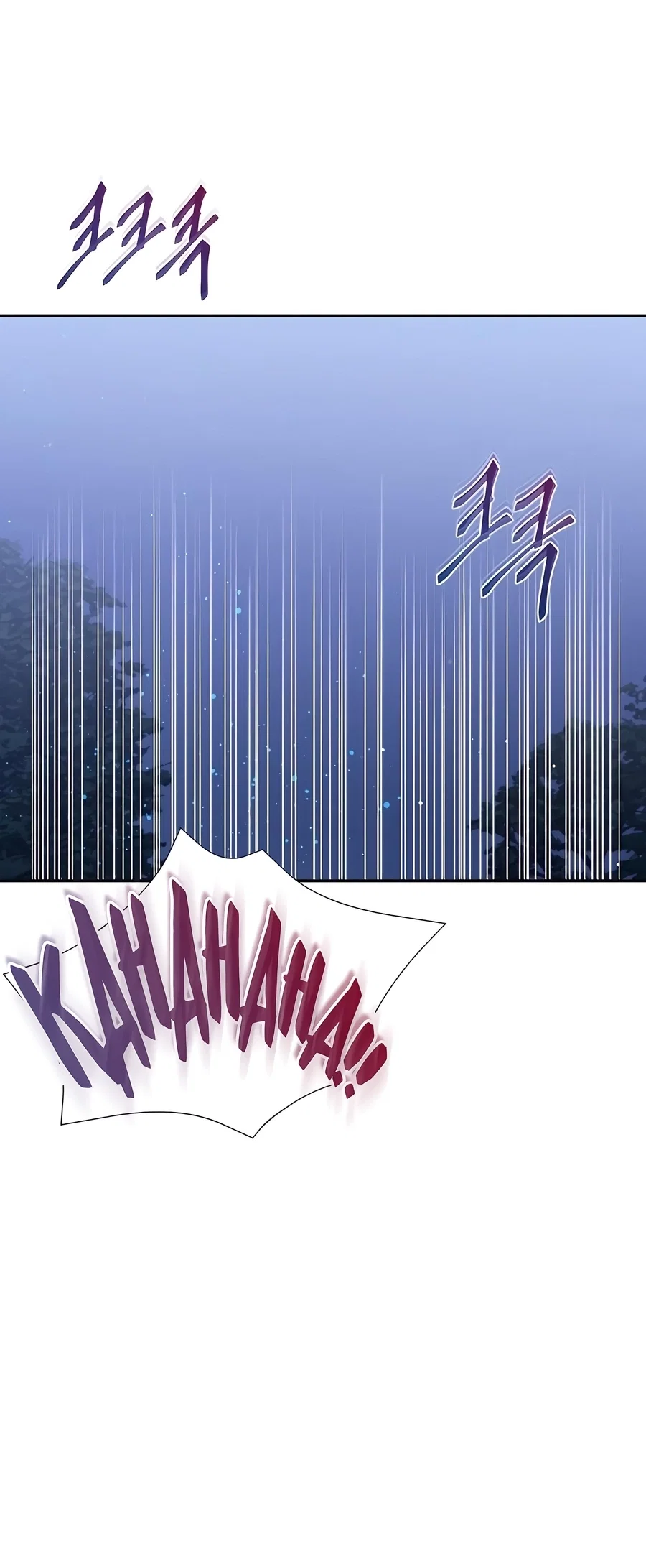 Holy Emperor's Grandson is a Necromancer Chapter 77 - Page 31