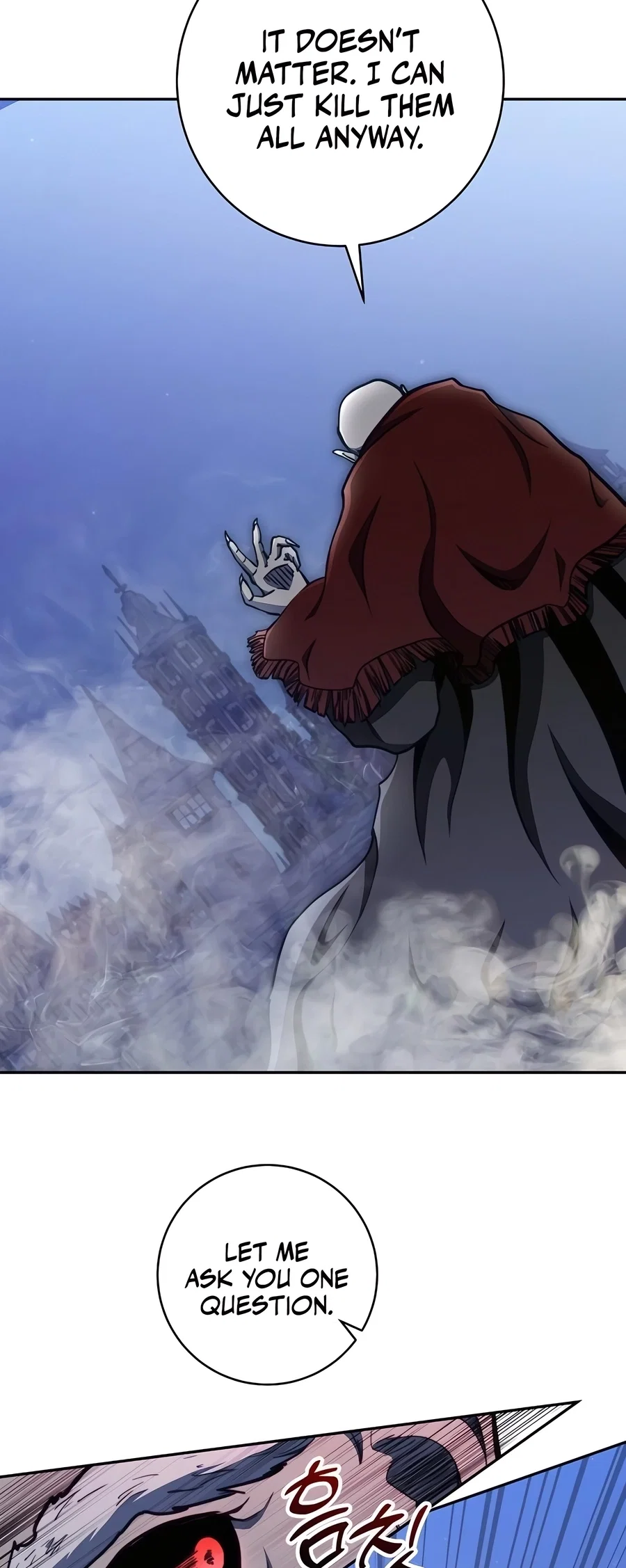 Holy Emperor's Grandson is a Necromancer Chapter 77 - Page 33