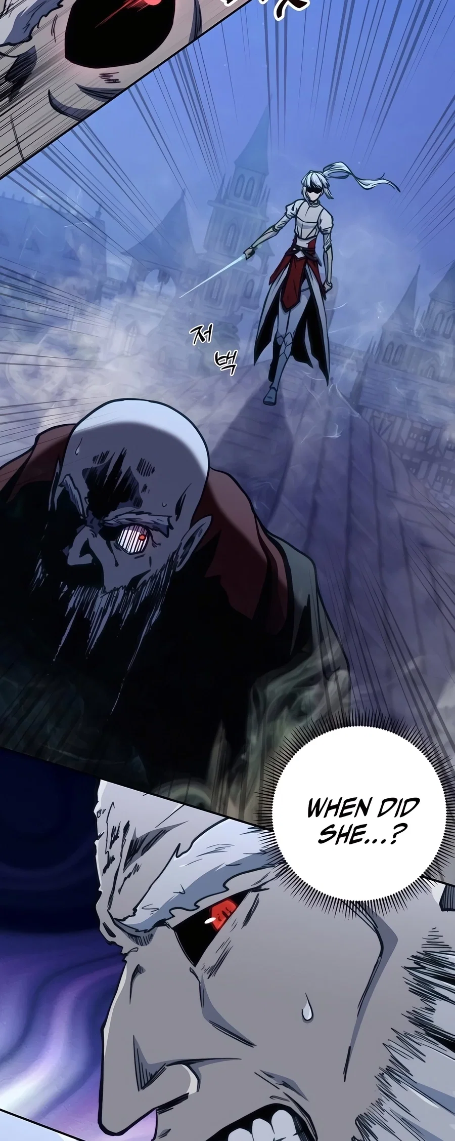 Holy Emperor's Grandson is a Necromancer Chapter 77 - Page 34