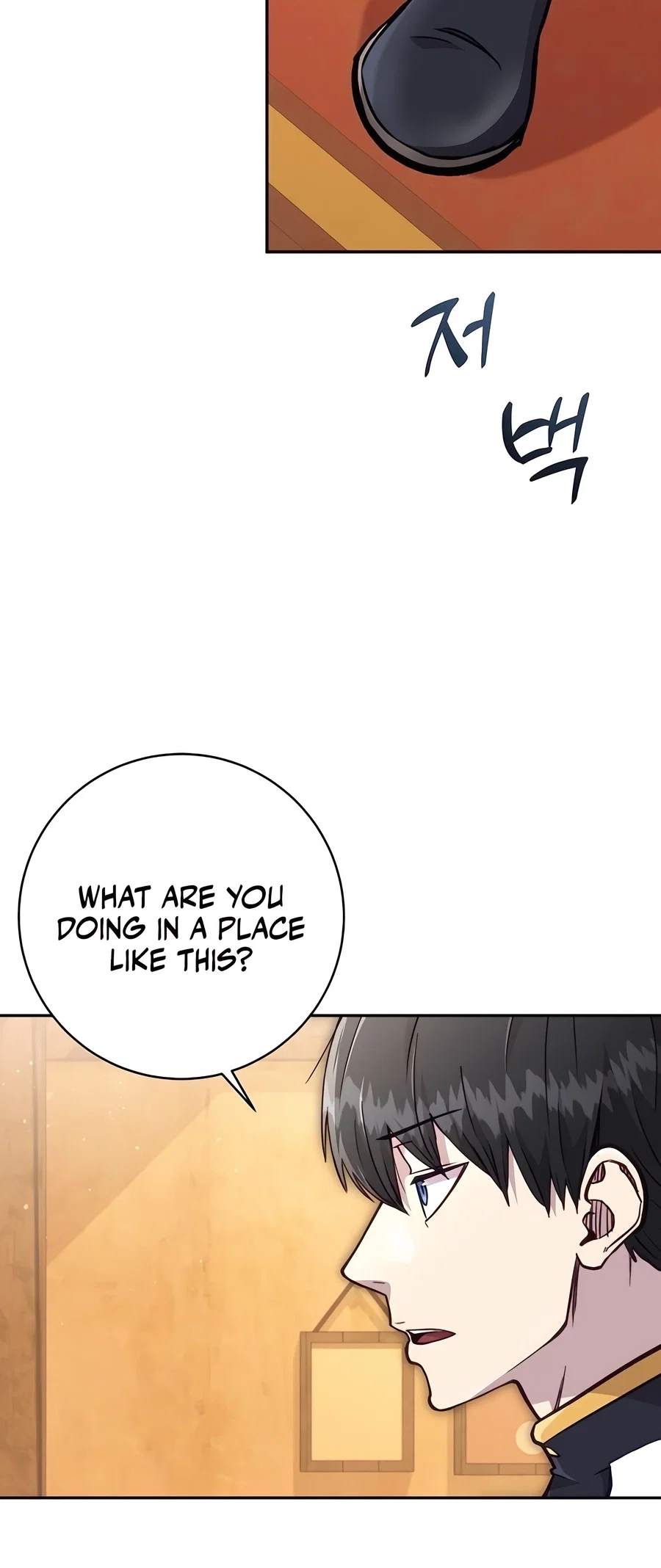 Holy Emperor's Grandson is a Necromancer Chapter 77 - Page 43