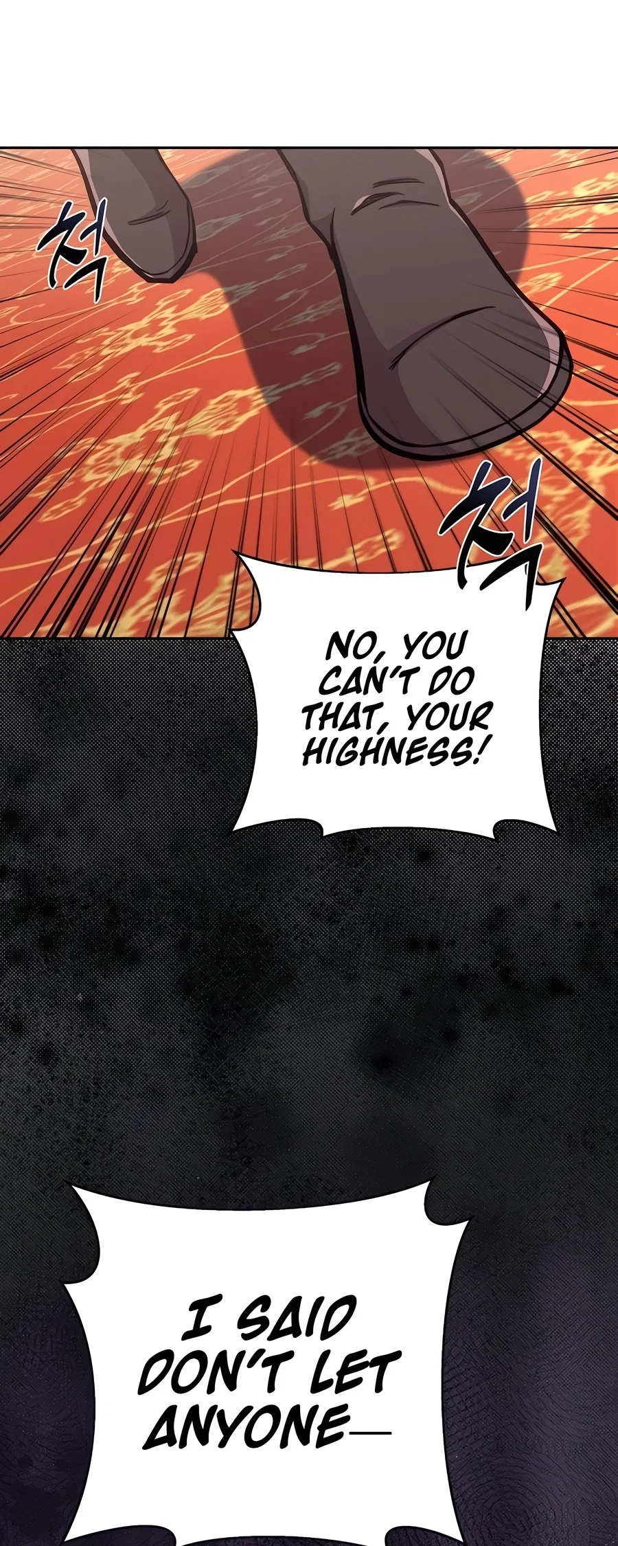 Holy Emperor's Grandson is a Necromancer Chapter 78 - Page 19