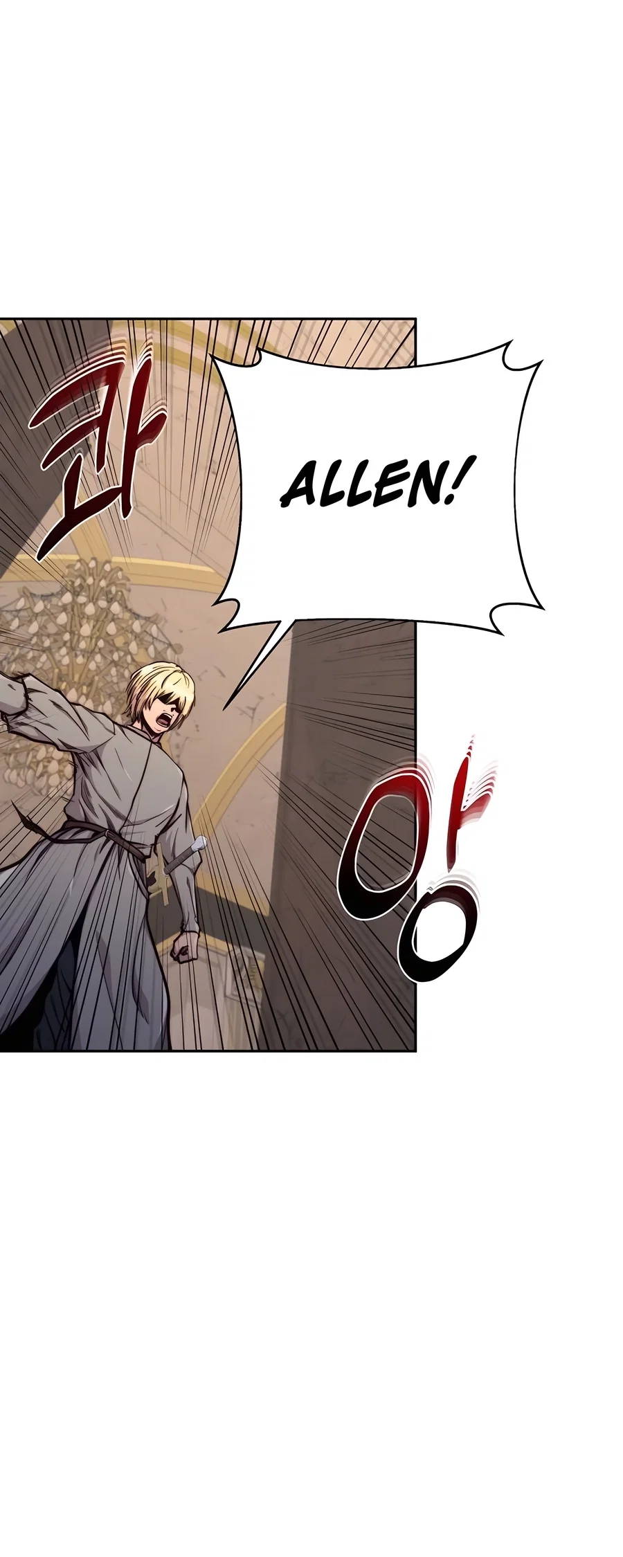 Holy Emperor's Grandson is a Necromancer Chapter 78 - Page 21