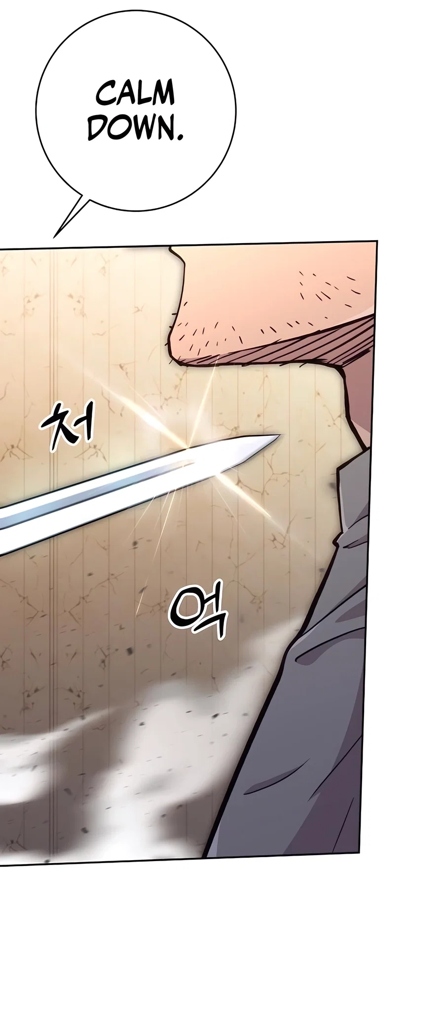 Holy Emperor's Grandson is a Necromancer Chapter 78 - Page 27