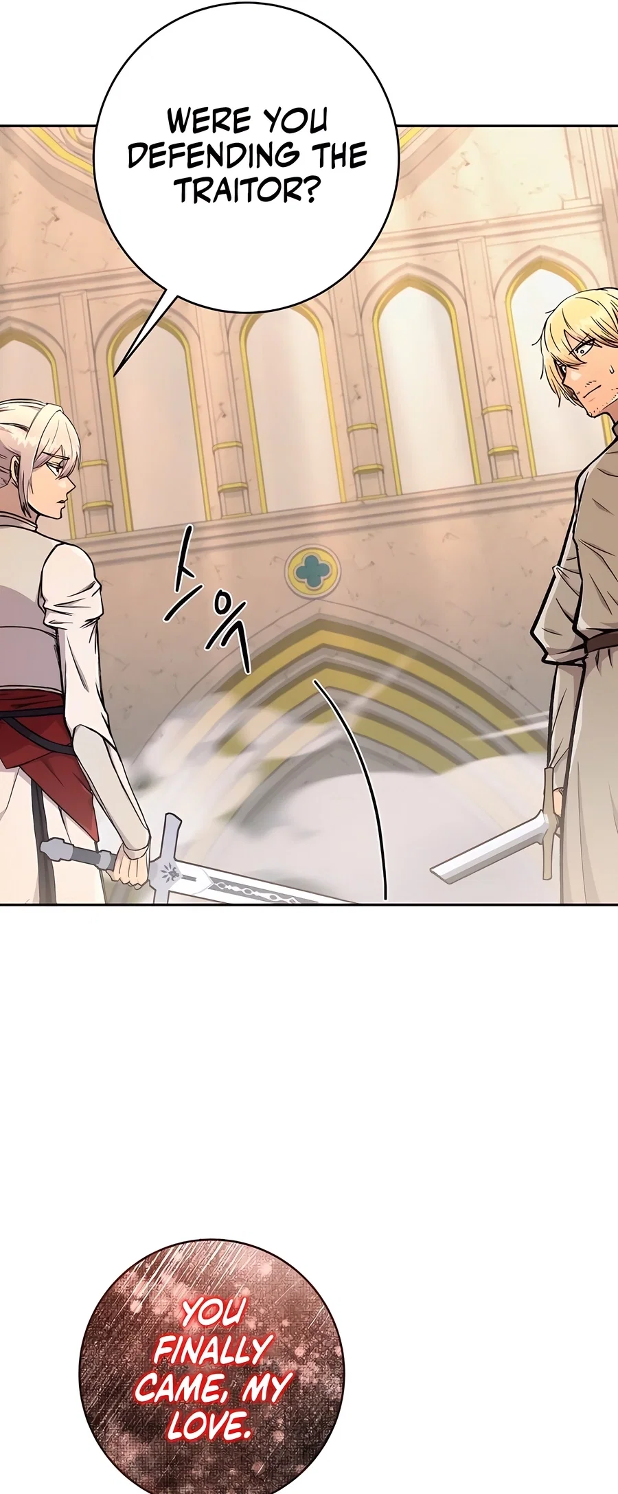 Holy Emperor's Grandson is a Necromancer Chapter 78 - Page 28