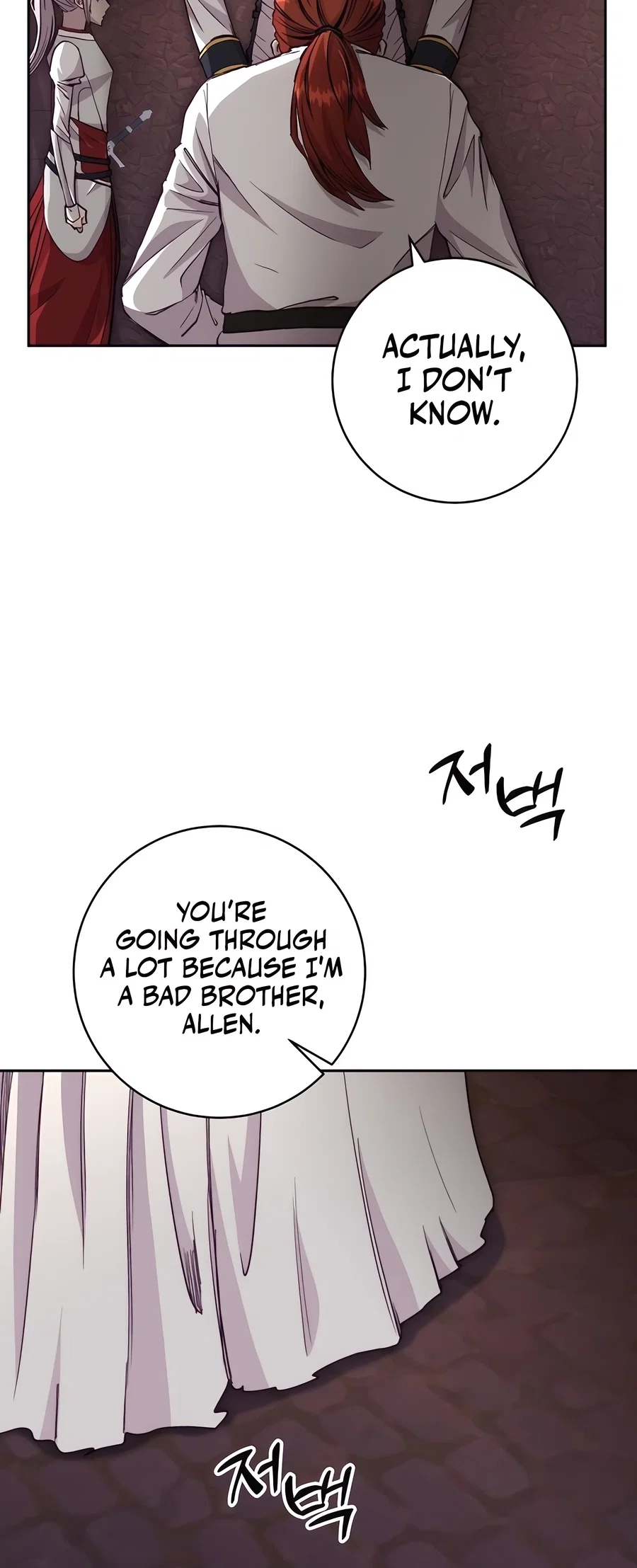 Holy Emperor's Grandson is a Necromancer Chapter 78 - Page 43