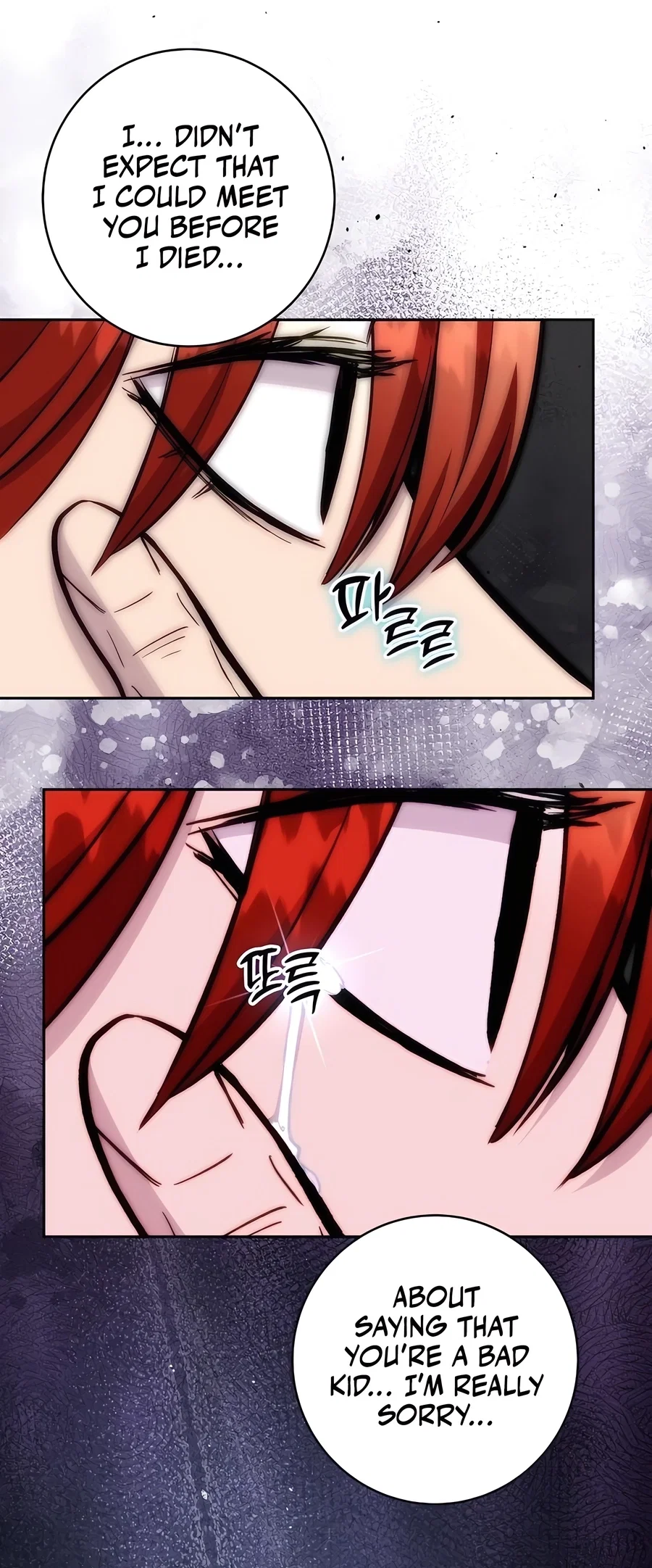 Holy Emperor's Grandson is a Necromancer Chapter 78 - Page 46