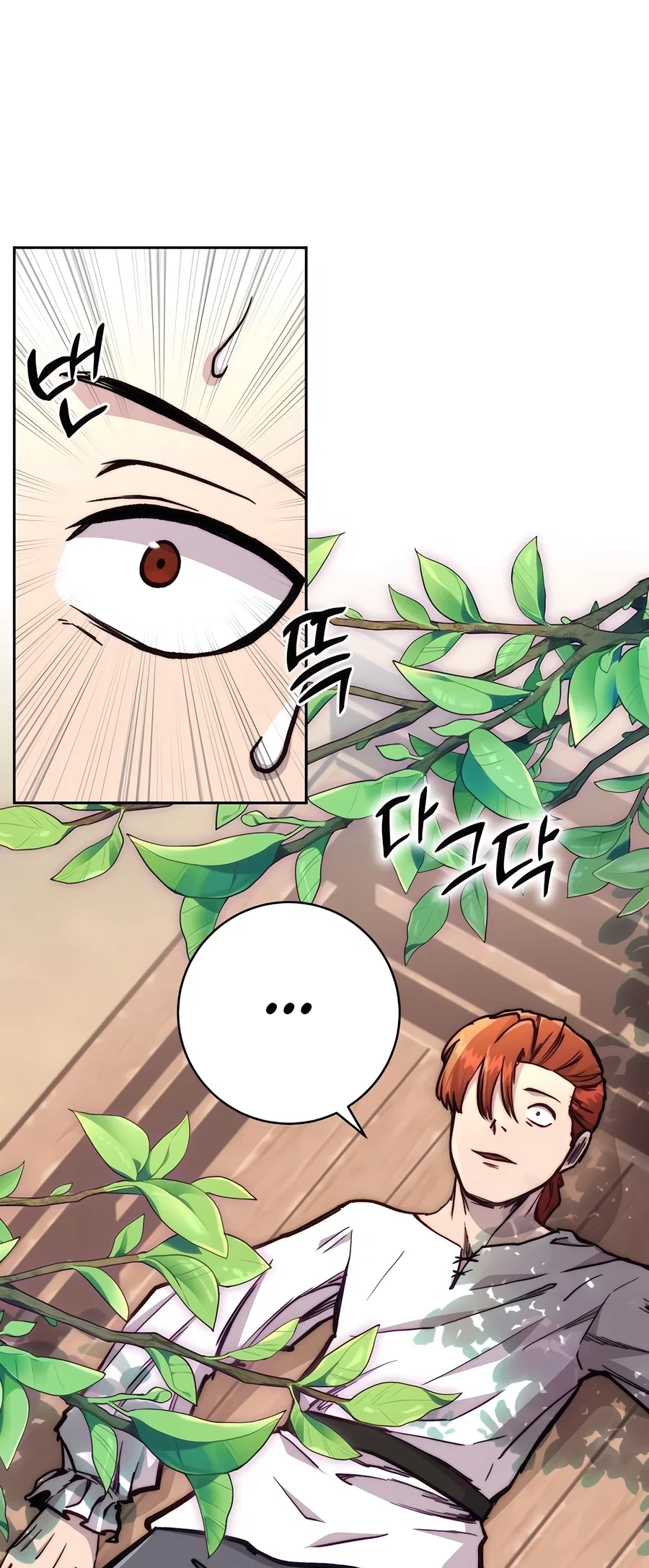 Holy Emperor's Grandson is a Necromancer Chapter 78 - Page 58