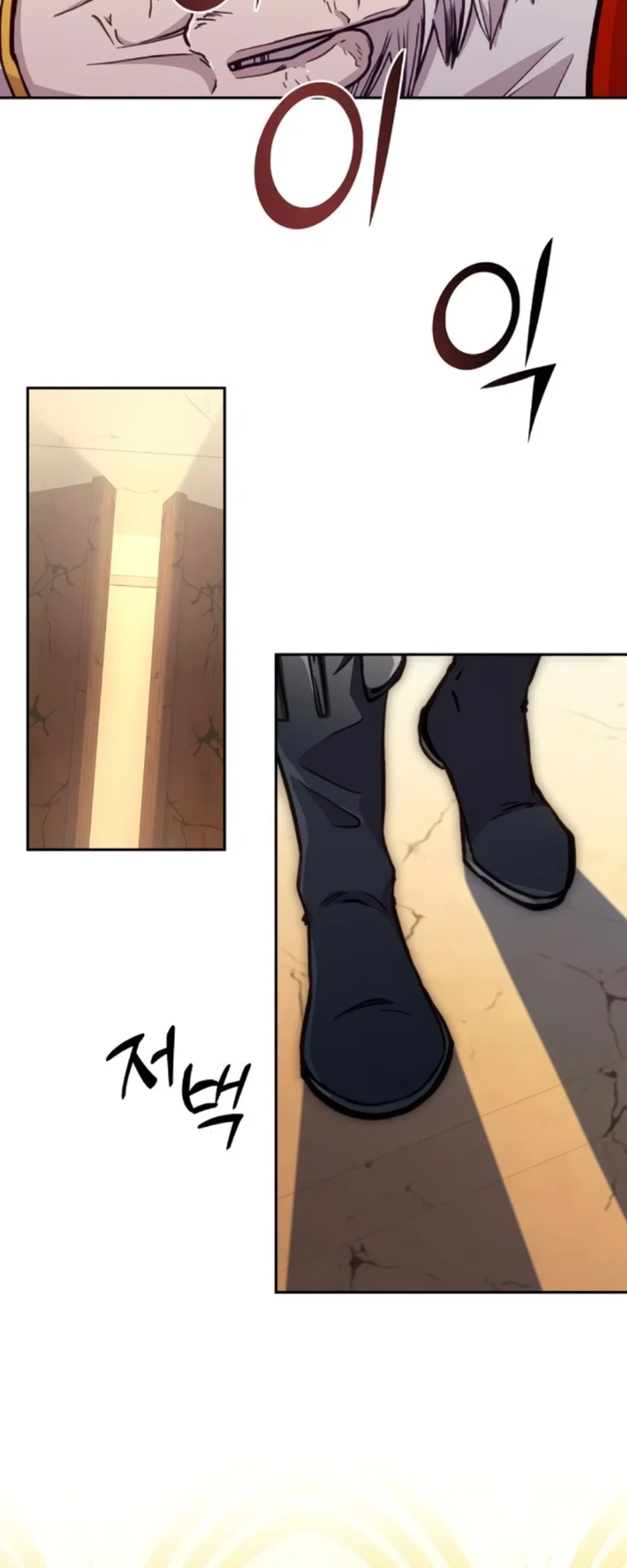 Holy Emperor's Grandson is a Necromancer Chapter 79 - Page 4