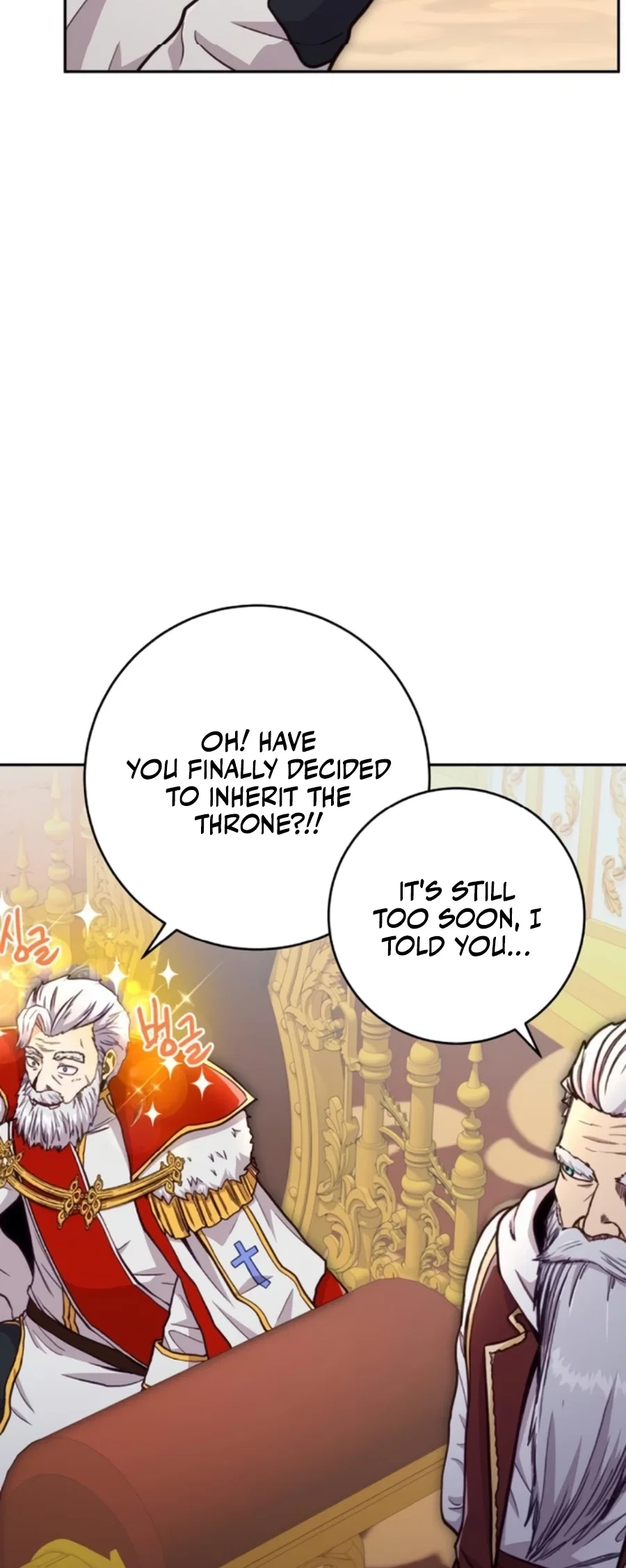 Holy Emperor's Grandson is a Necromancer Chapter 79 - Page 8