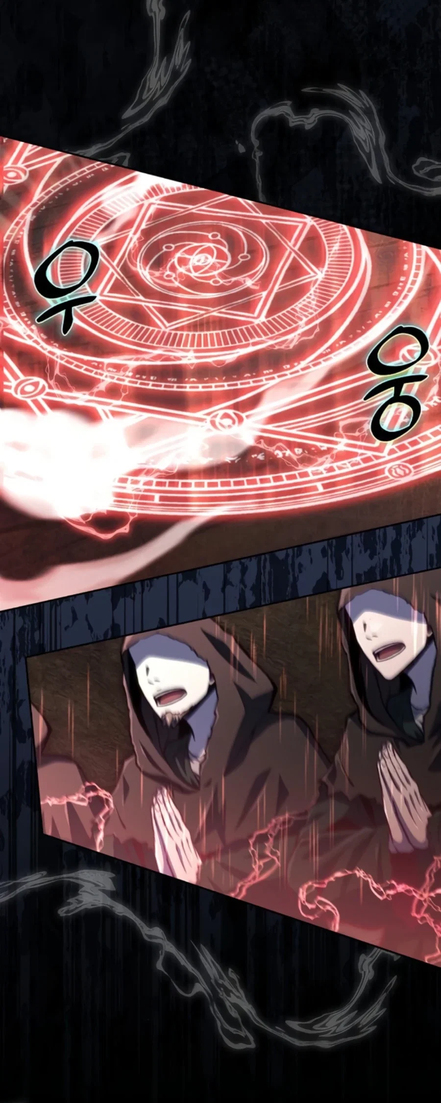 Holy Emperor's Grandson is a Necromancer Chapter 79 - Page 20