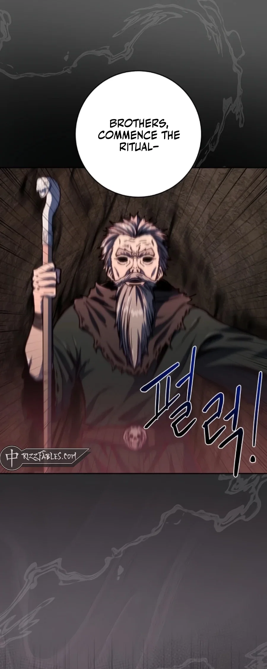 Holy Emperor's Grandson is a Necromancer Chapter 79 - Page 23