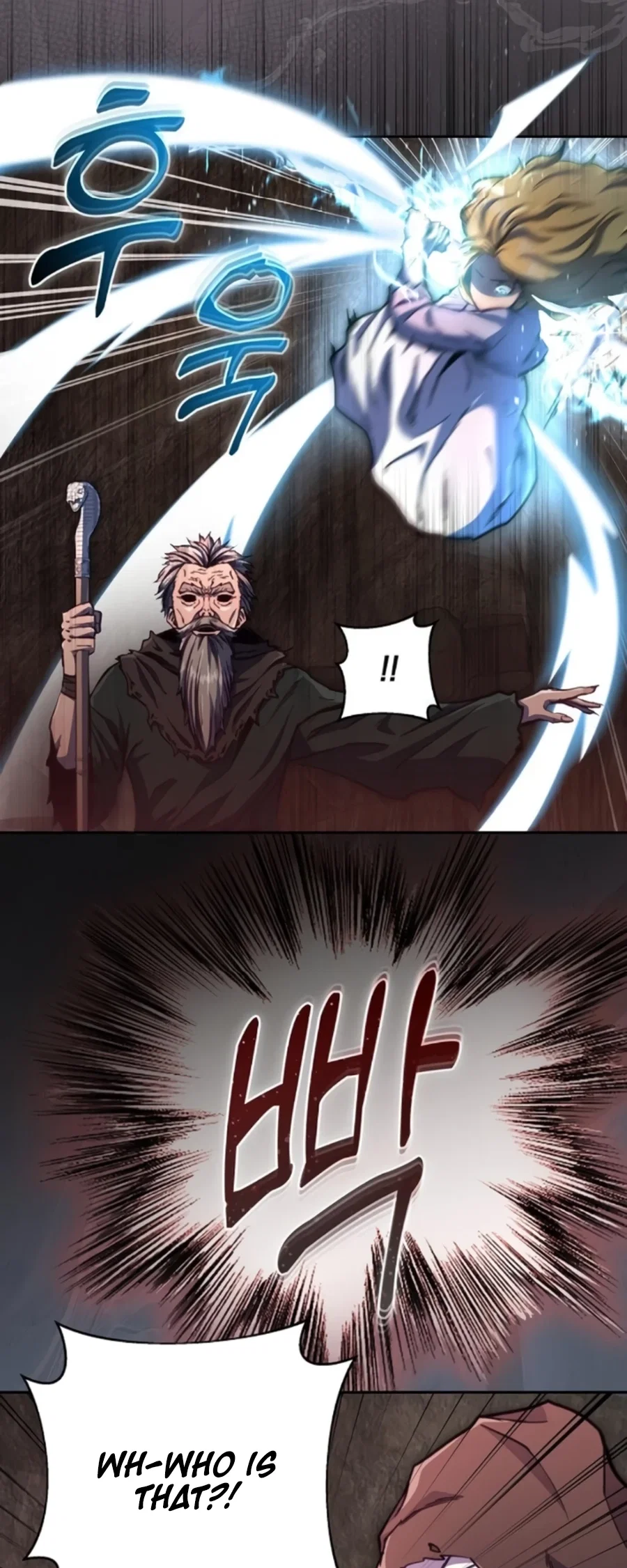 Holy Emperor's Grandson is a Necromancer Chapter 79 - Page 24
