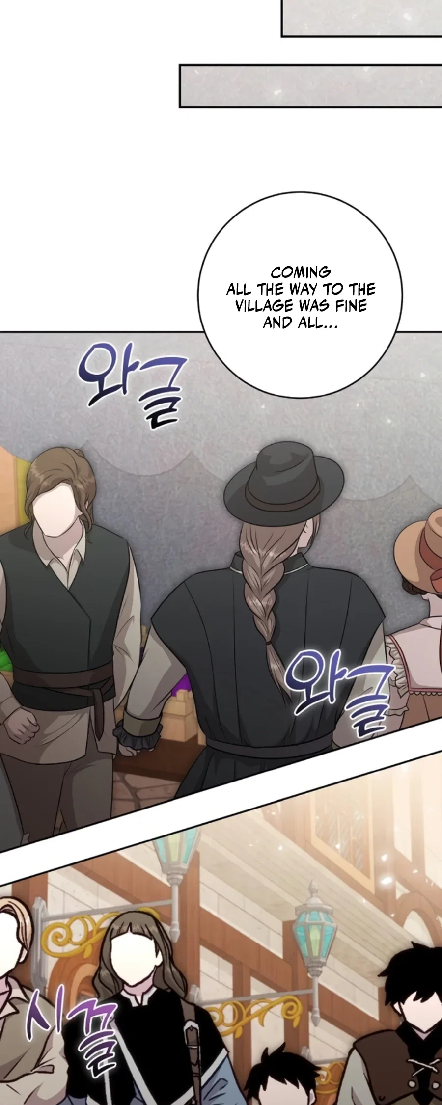 Holy Emperor's Grandson is a Necromancer Chapter 79 - Page 35