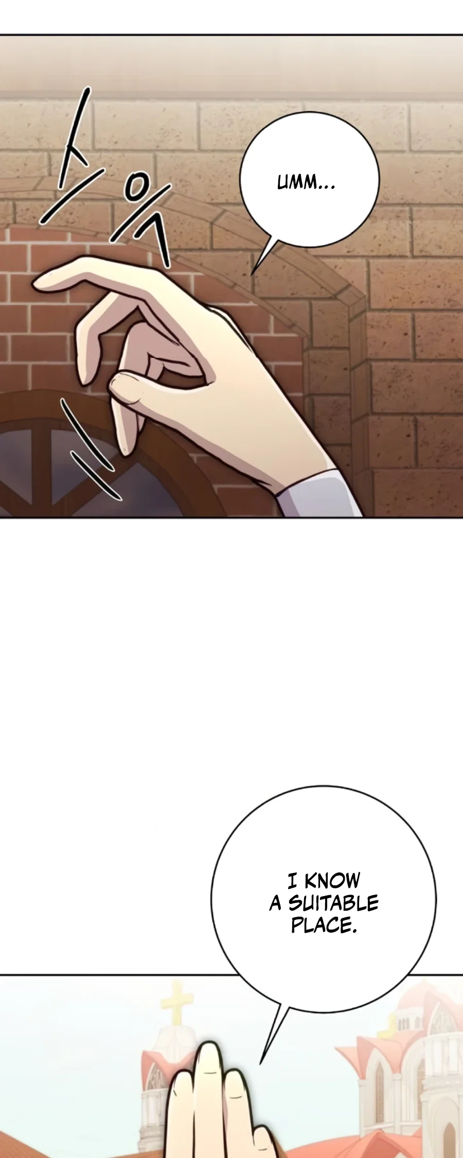 Holy Emperor's Grandson is a Necromancer Chapter 79 - Page 39