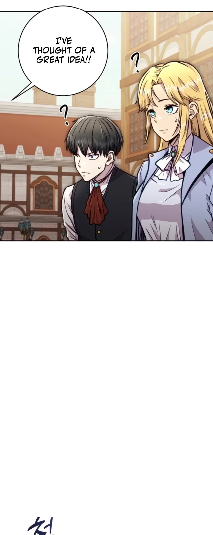 Holy Emperor's Grandson is a Necromancer Chapter 79 - Page 46
