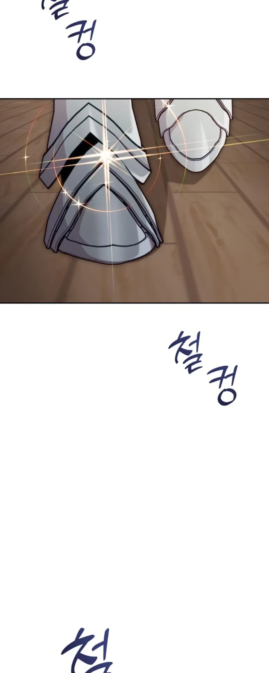 Holy Emperor's Grandson is a Necromancer Chapter 79 - Page 47
