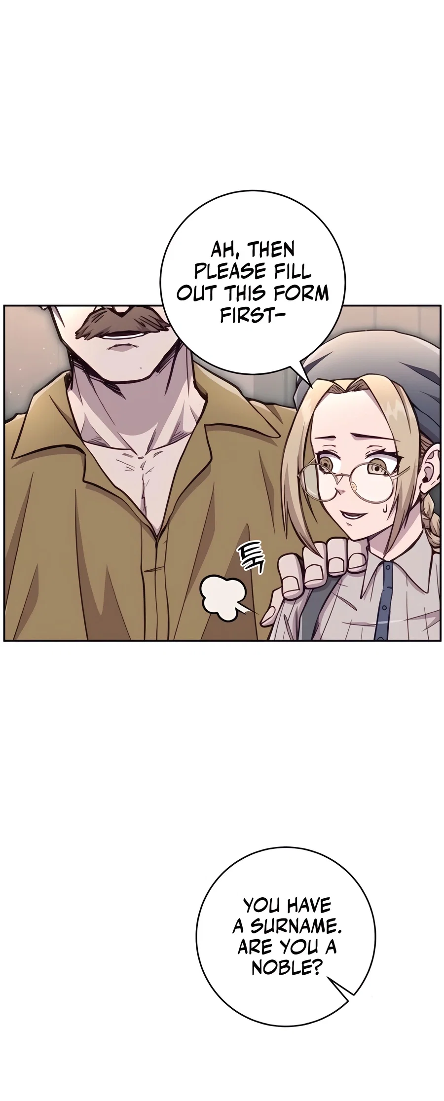 Holy Emperor's Grandson is a Necromancer Chapter 80 - Page 6