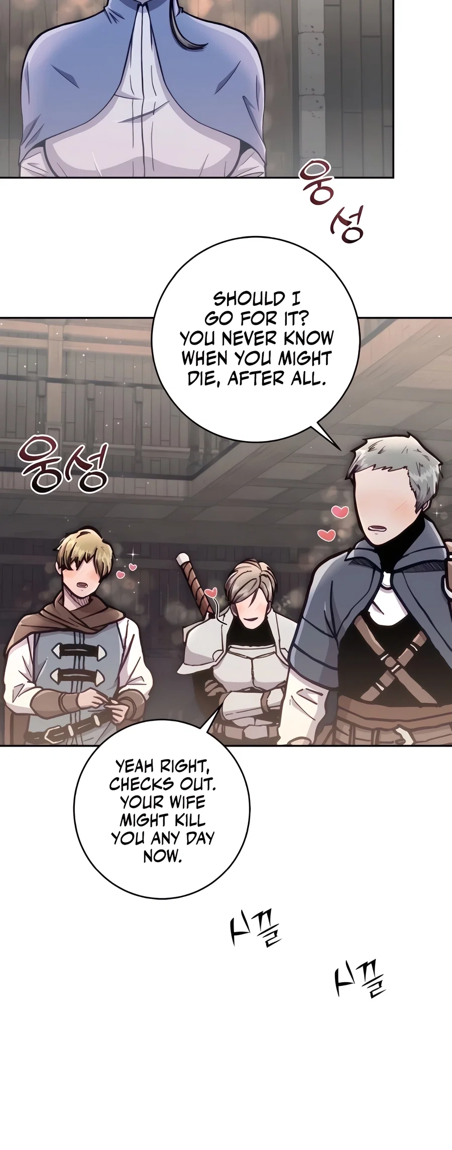 Holy Emperor's Grandson is a Necromancer Chapter 80 - Page 11