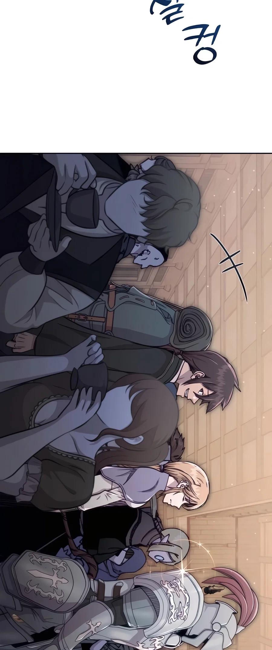 Holy Emperor's Grandson is a Necromancer Chapter 80 - Page 21