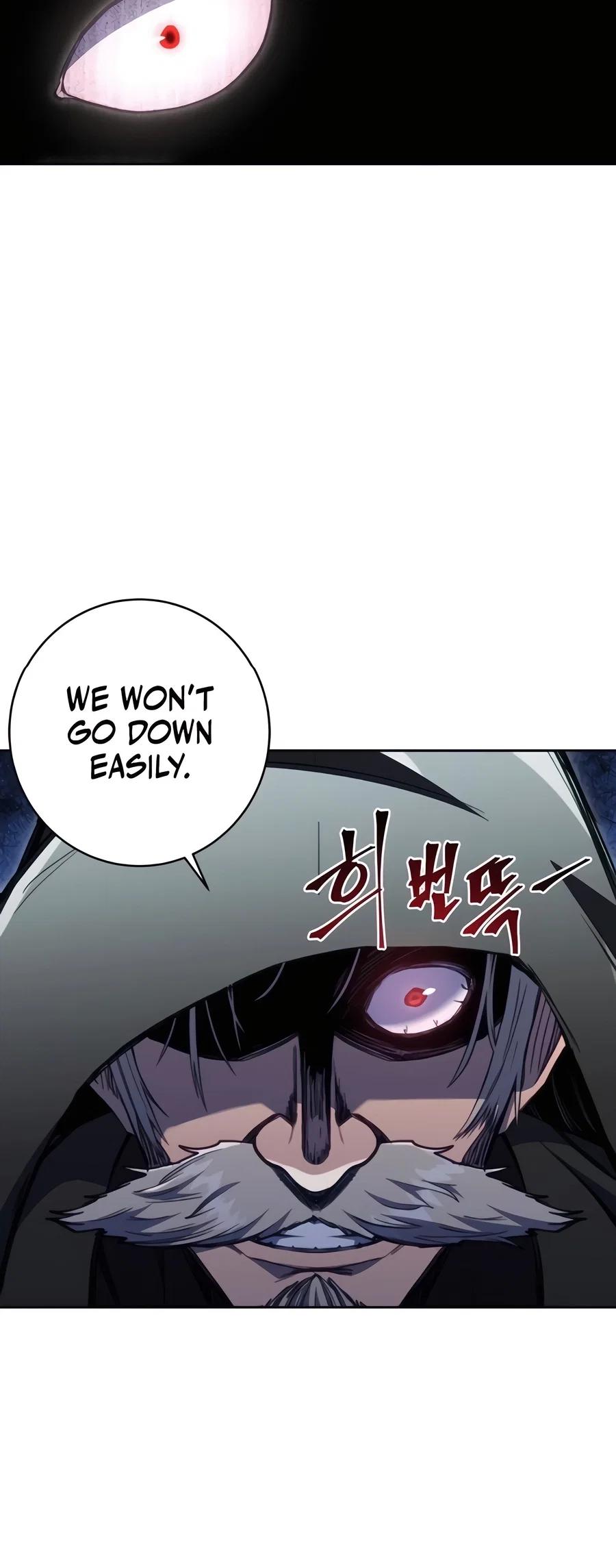 Holy Emperor's Grandson is a Necromancer Chapter 81 - Page 12