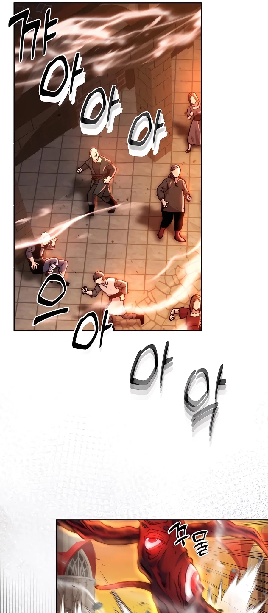 Holy Emperor's Grandson is a Necromancer Chapter 81 - Page 18