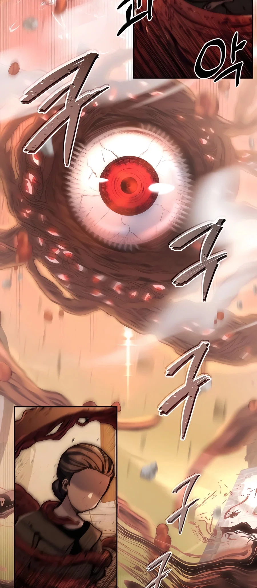 Holy Emperor's Grandson is a Necromancer Chapter 81 - Page 20
