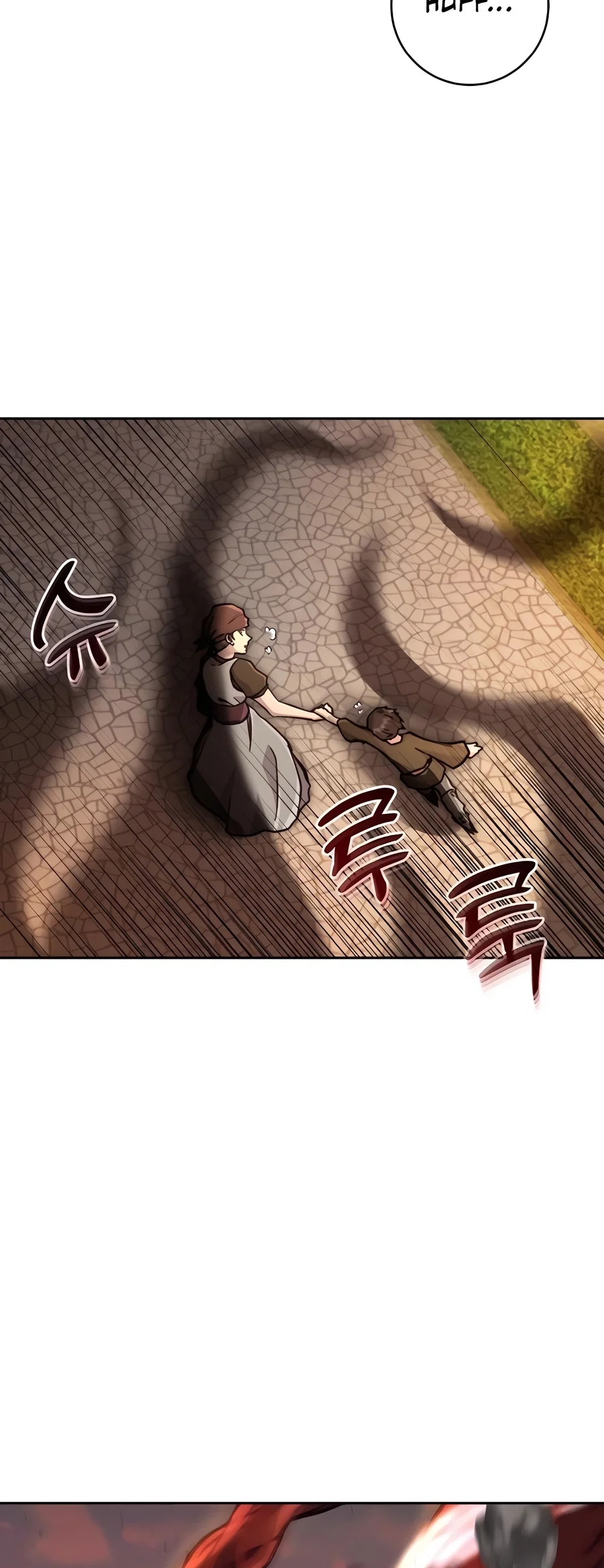 Holy Emperor's Grandson is a Necromancer Chapter 81 - Page 28